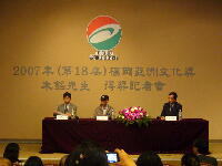 �����񍐎ʐ^